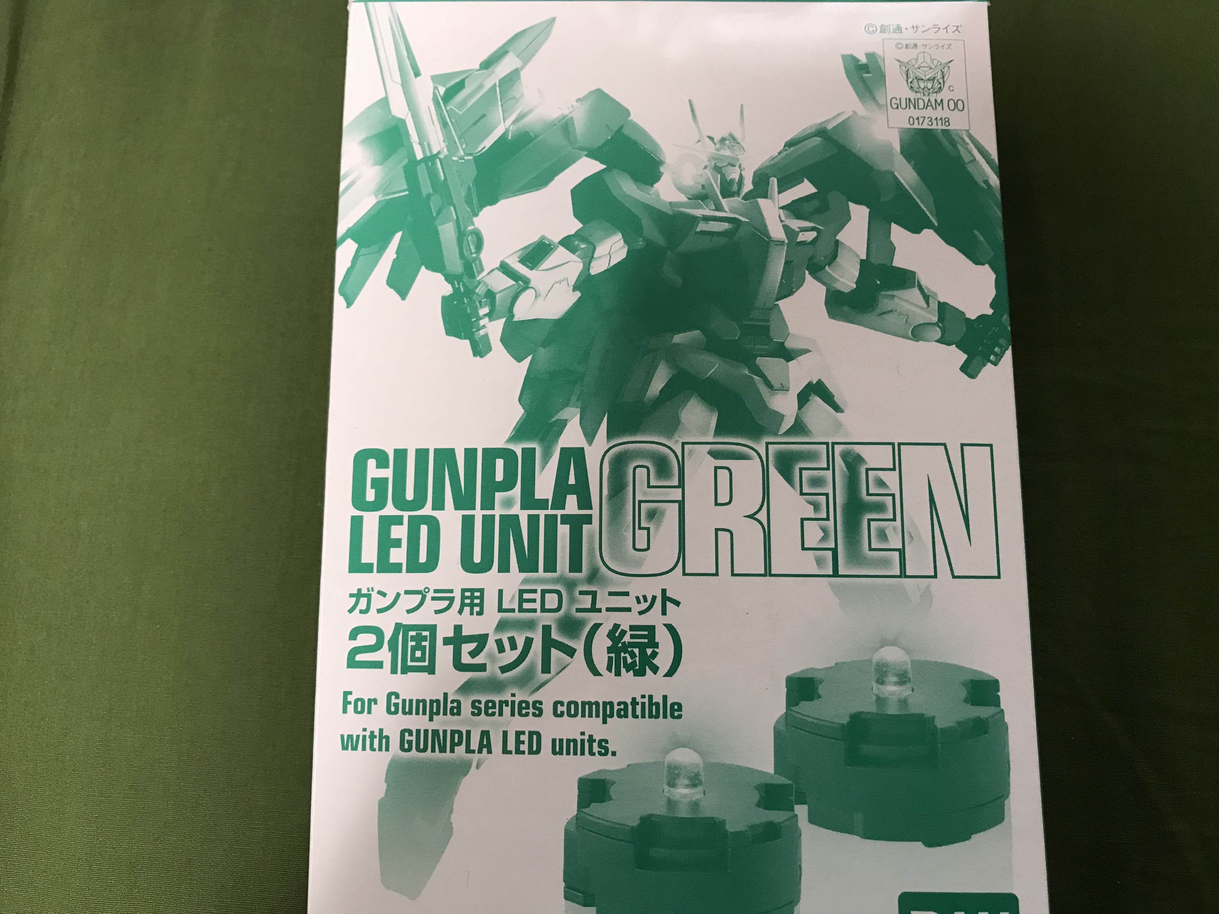 ガンプラLEDユニット