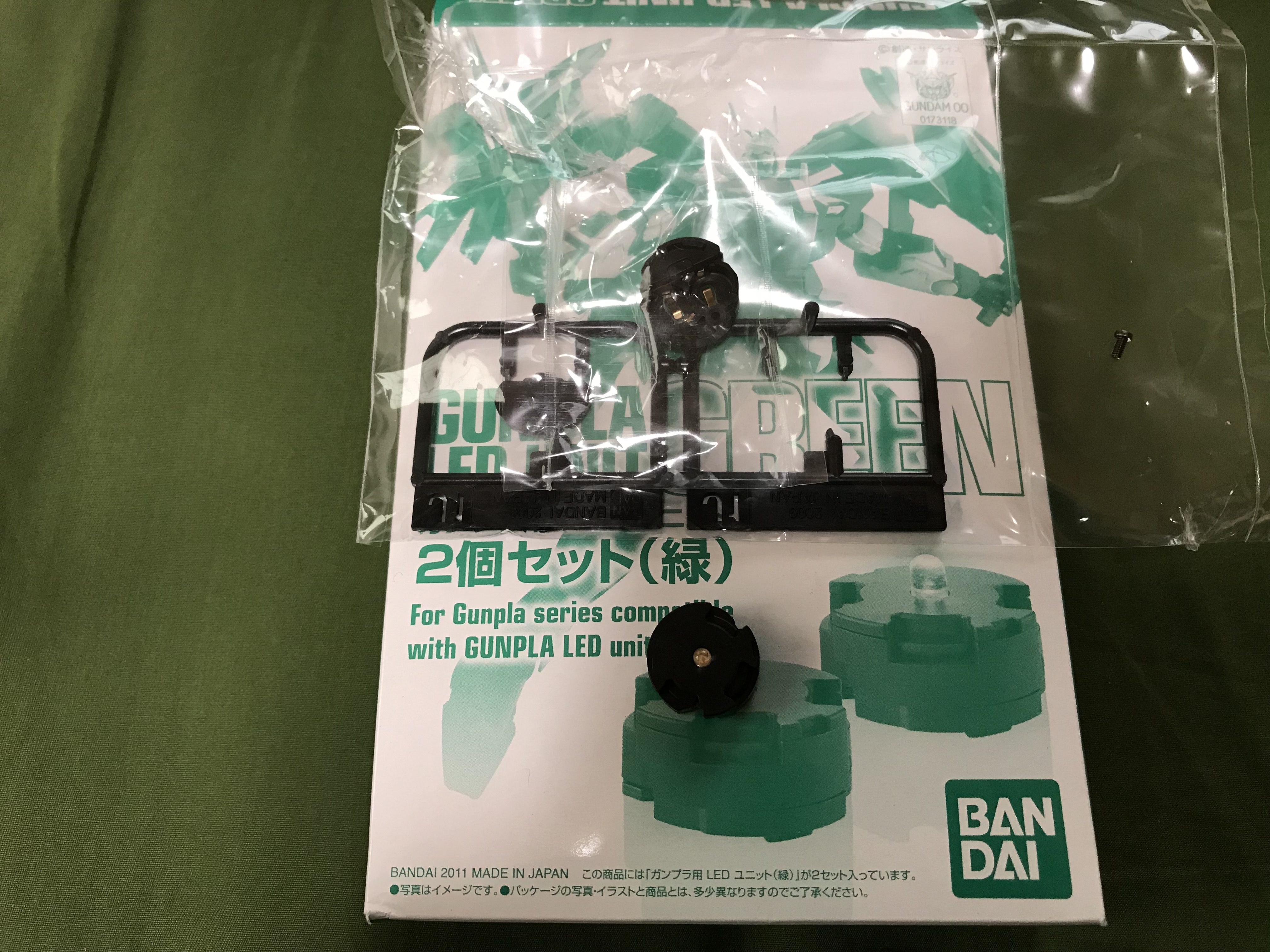 ガンプラLEDユニット