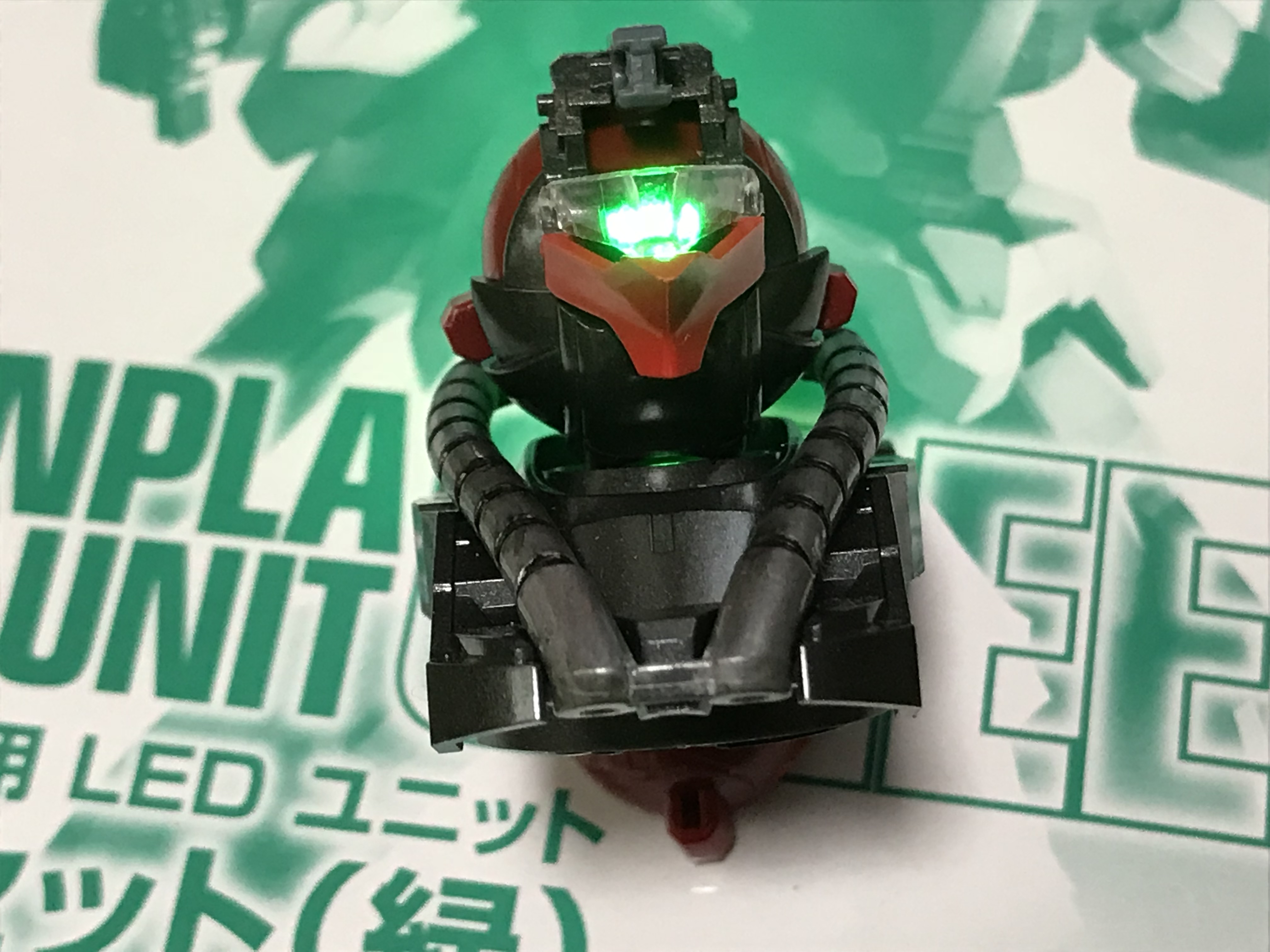ガンプラLEDユニット
