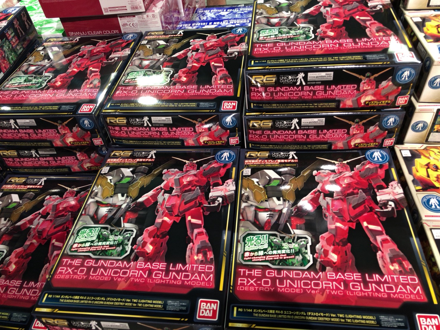ユニコーン ガンダム 電飾