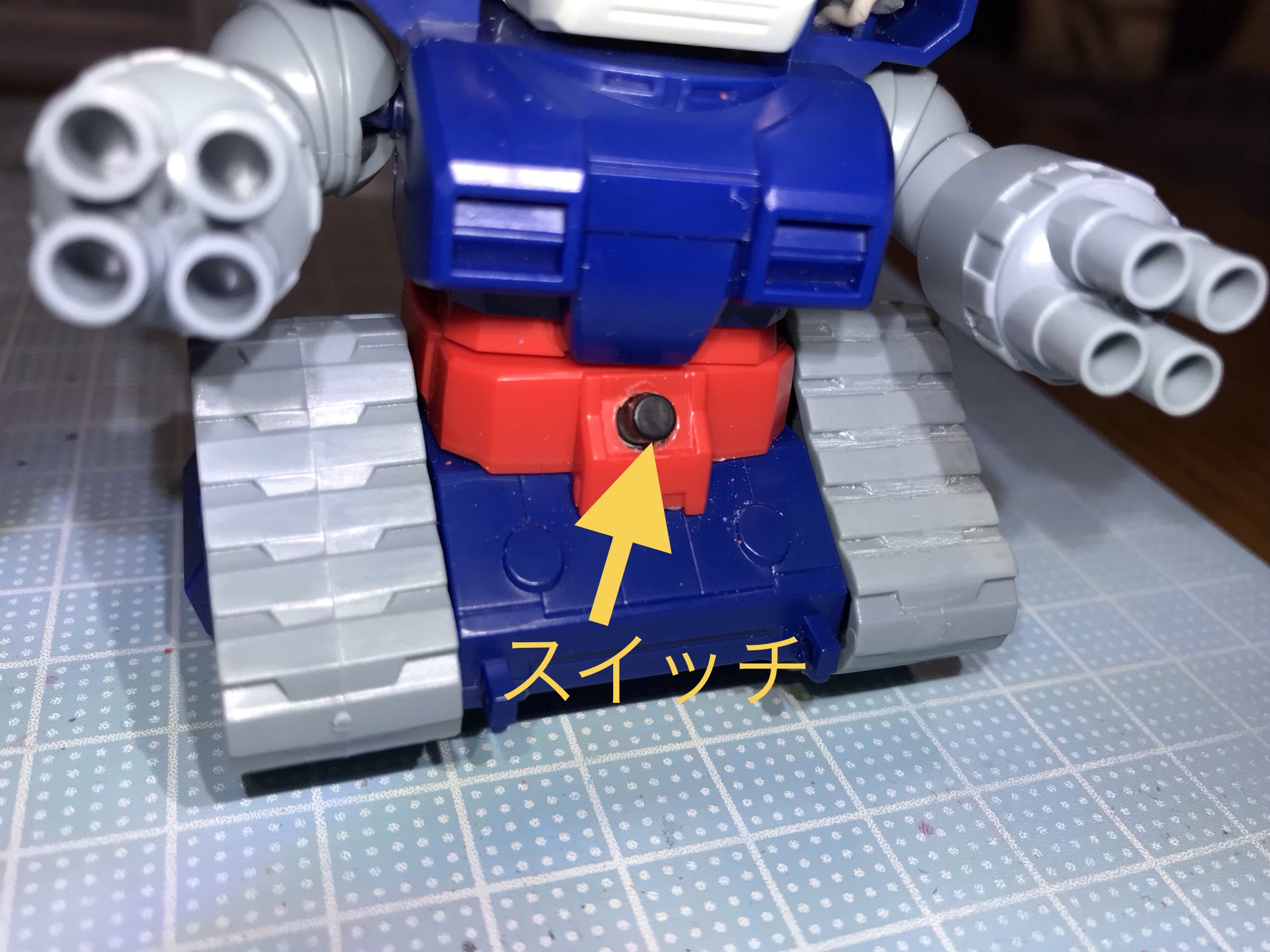 ガンプラの改造 電飾