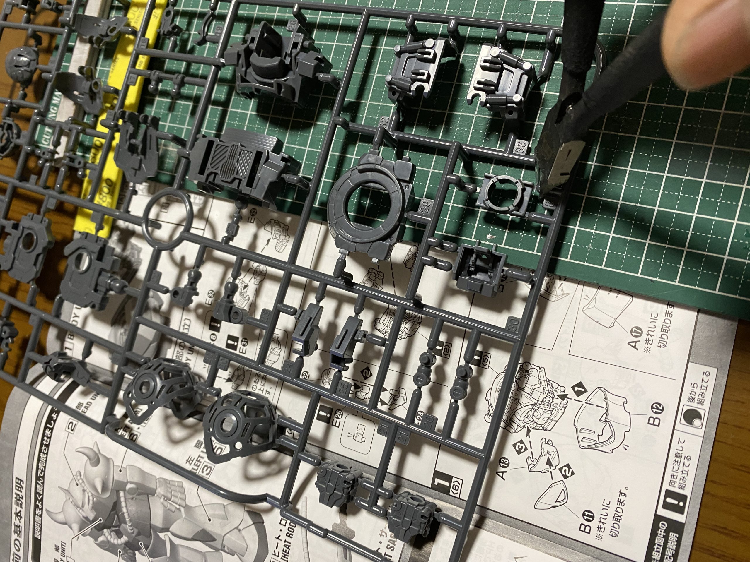 MG グフ Ver2.0 改造 塗装