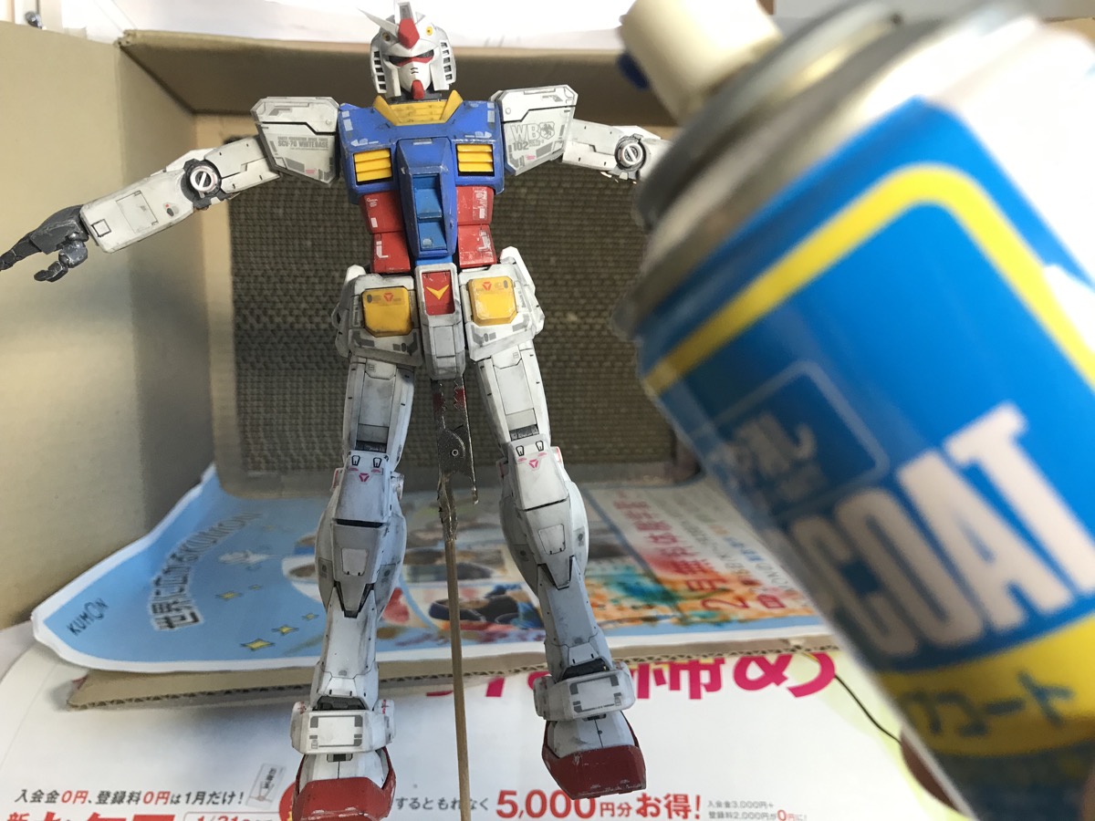 ガンプラのトップコート