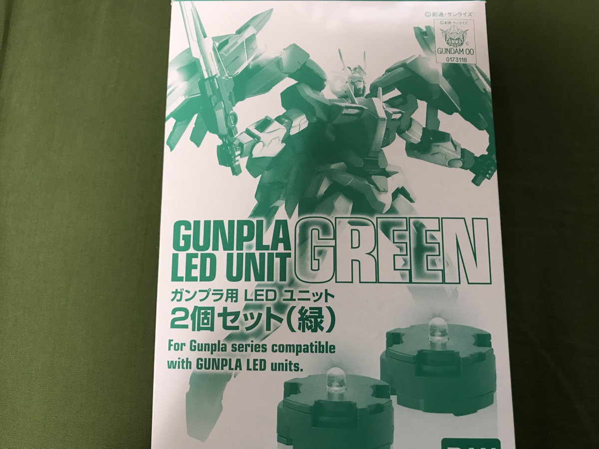 ガンプラのLEDユニット