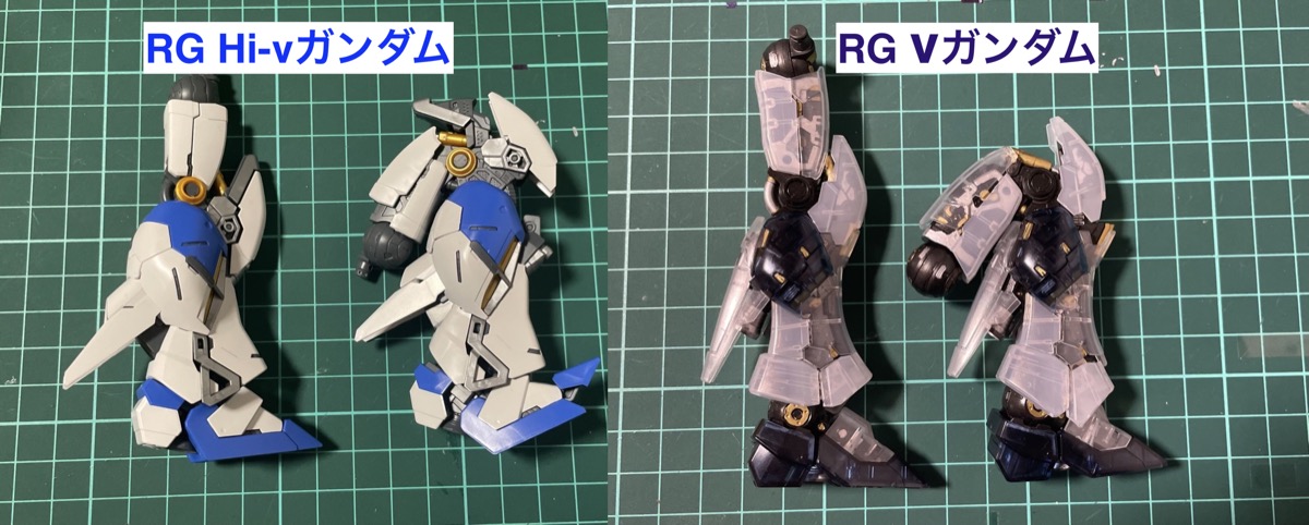 rg hi ν ガンダムレビュー