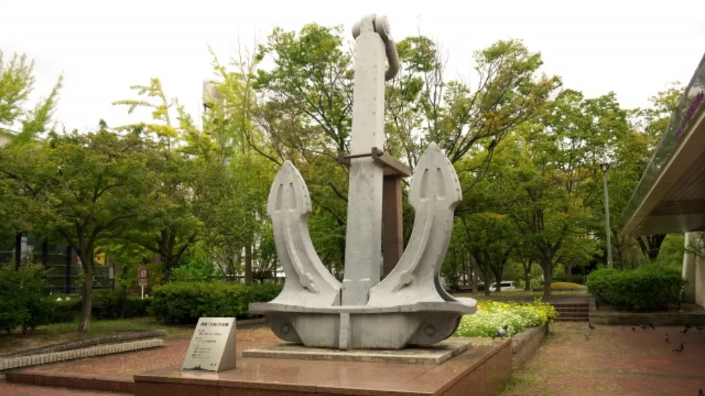 戦艦大和の錨