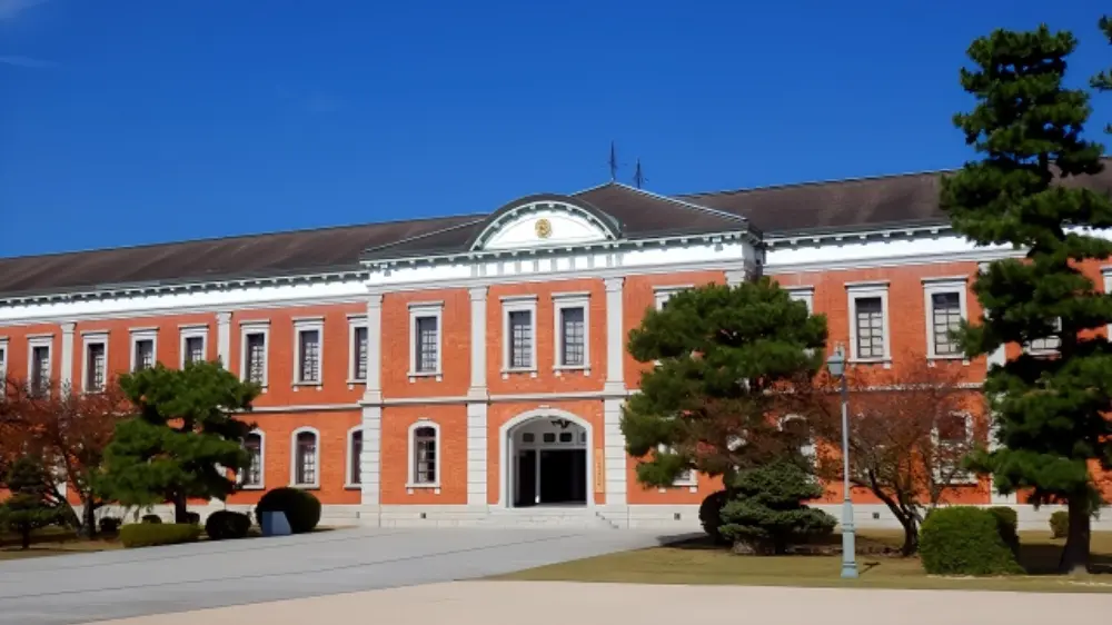海軍兵学校跡